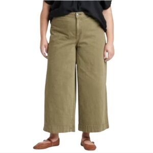 NWT Ava & Viv High Rise Wide Leg Jeans